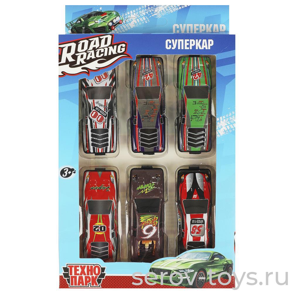 Модель Технопарк RR-SET-157-R Road racing Суперкар 7,5см 6шт в кор