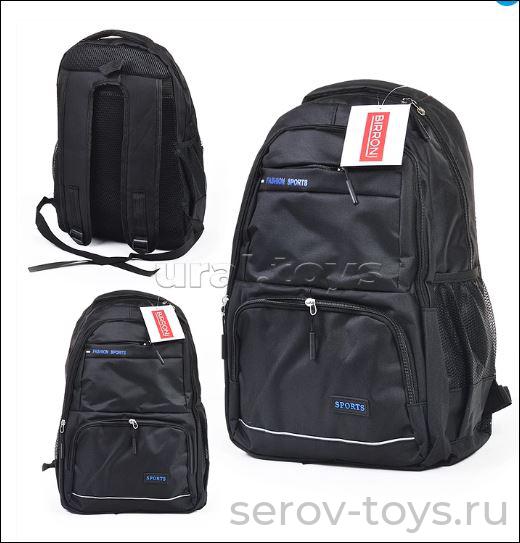 Рюкзак  BI-03-046 Черный 32*16*48см BIRRONI
