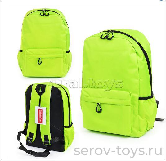 Рюкзак  BI-03-039  Зеленый 27*12*40см BIRRONI