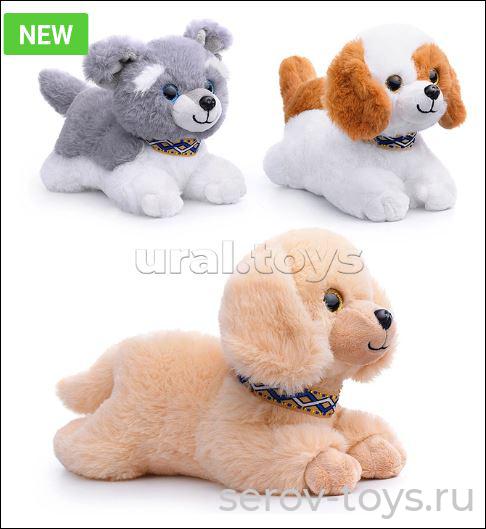 Собака Берти М1081 25см Мишуткин