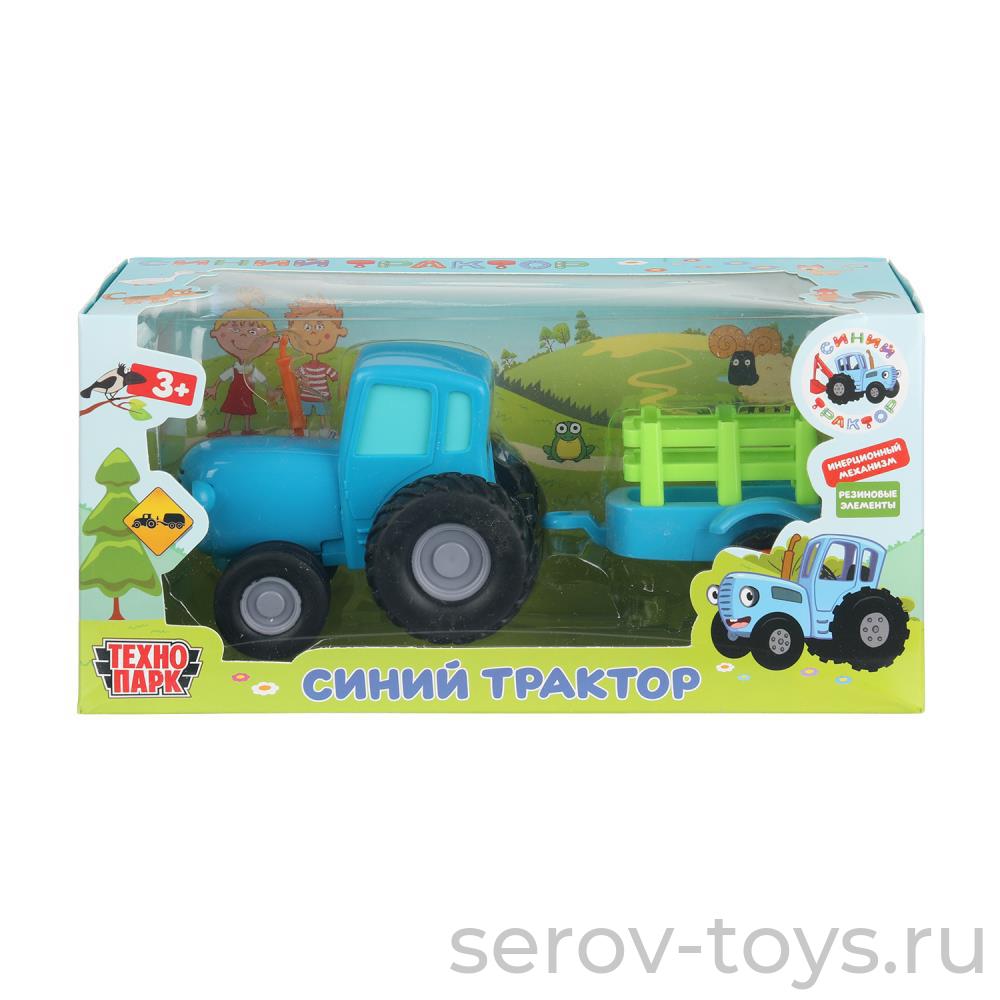 Синий трактор BLUTRA-11CART-BU с телегой  металл 11см Технопарк