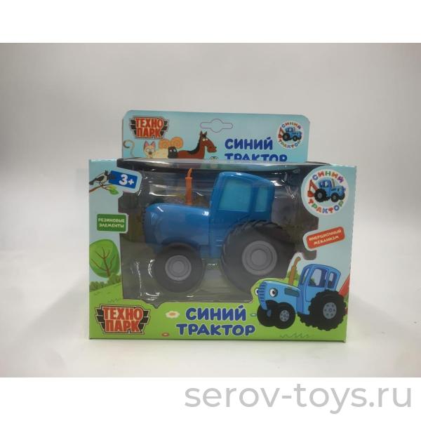 Синий трактор BLUTRA-11-BU2-WOD (48) инерц  металл 11см Технопарк