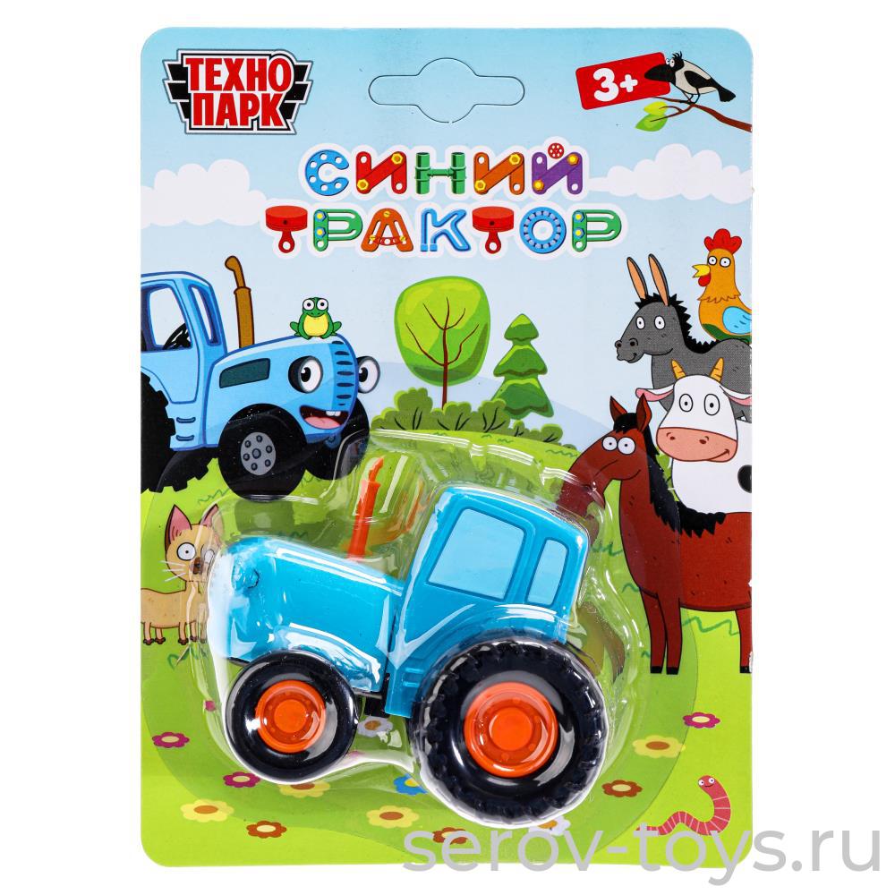 Синий трактор BLUTRA-7-BU-WOD  металл 7,5см на блист Технопарк
