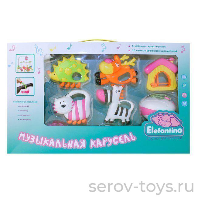 Карусель 7733 с игрушками 20 мелодий Elefantino в кор