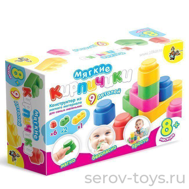 Конструктор мягкий 01582ДК Кирпичики мини 9 резиновых дет в кор