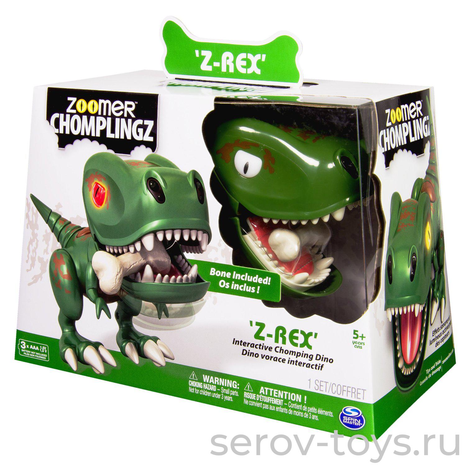 ZOOMER DINO 14406  Детеныш динозавра интерактивный СТОПЦЕНА