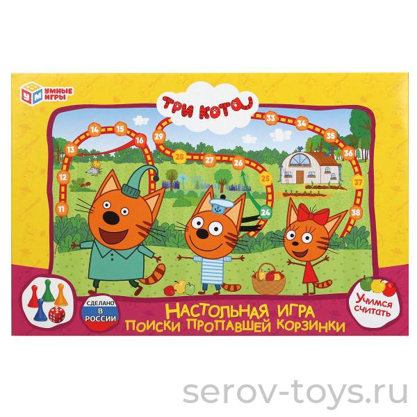 Настольная игра Три кота Поиски пропавшей корзины Ходилка в кор Умные игры