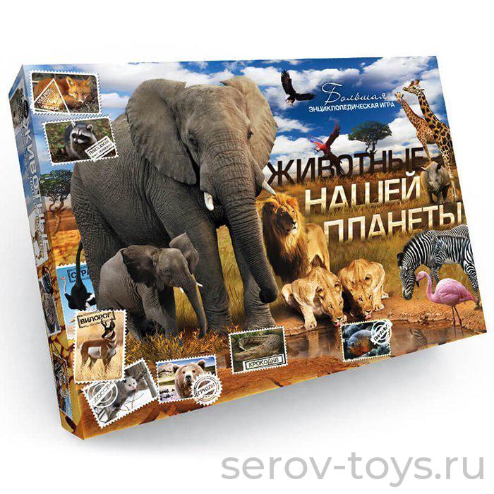 Игра Животные нашей планеты 224 карт. большая Danko Toys