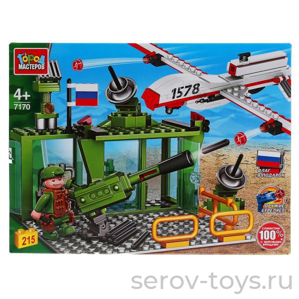 Конструктор Город мастеров 7170 Атака дрона на военную базу 215 дет