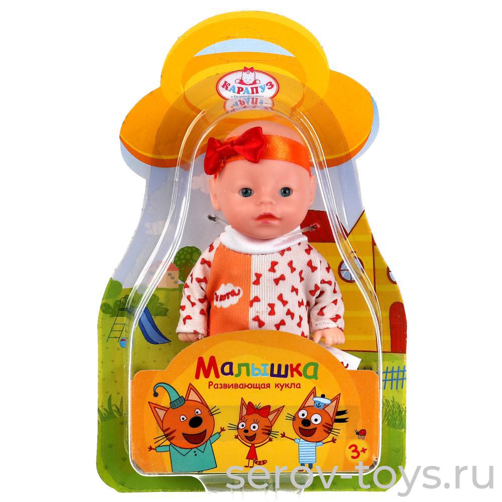 Пупс в костюме Y12BB-3C-BL-RU Три кота 12см на блистере Карапуз