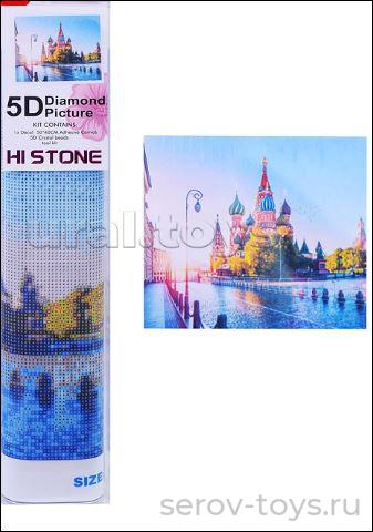 Набор ДТ Алмазная мозаика 00-3850 Собор на Красной площади 40*50см в кор