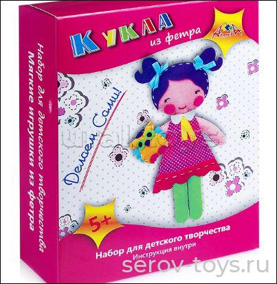 Набор ДТ Шьем игрушку из фетра С3309-04 Кукла с совенком в кор