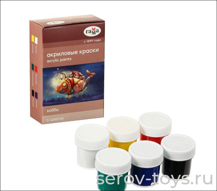 Набор ДТ Акриловые краски Хобби декоративные 6цв 20мл 3012196 в кор Гамма