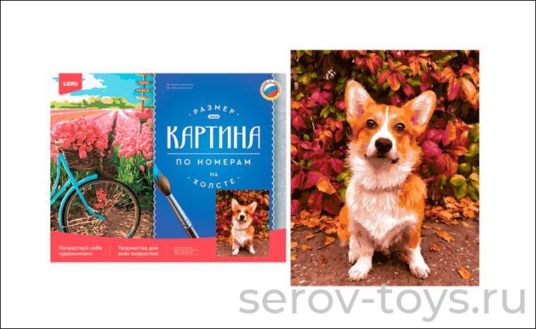 Набор ДТ Картина по номерам Рх-119 В осенней листе 40*50см на подрамника в кор Lori