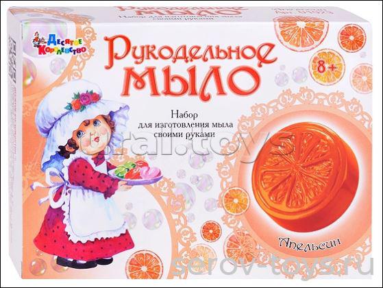 Набор ДТ Рукодельное мыло 01923ДК Апельсин в кор
