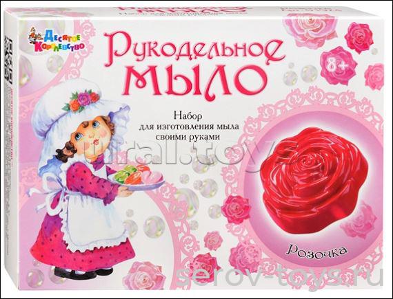 Набор ДТ Рукодельное мыло 01924ДК Розочка в кор