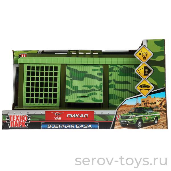 Модель Технопарк GARAGE-22SL1XCAR-MIL Военная база + УАЗ Пикап свет звук  (УЦЕНКА 10% 15.07.2023 Нет звука)