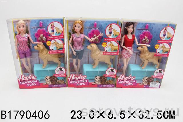 Кукла Hayley с собакой рождение щенков c аксесс 029HB 29 см в кор