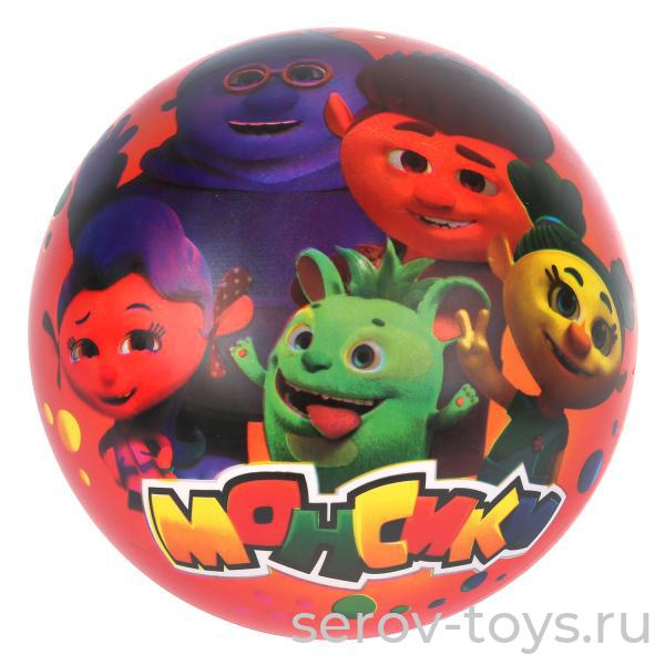 Мяч ПВХ 23см FD-9(MS) Монсики в сетке Играем вместе