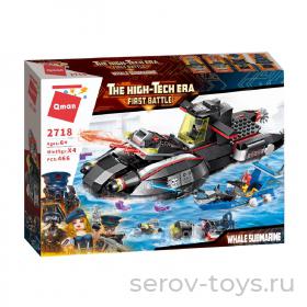 Конструктор Qman 2718 Первая битва 466дет Встреча с субмариной