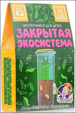 Набор для экспериментов 309 Закрытая Экосистема Master IQ²