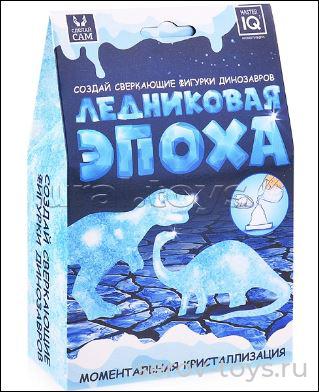 Набор для экспериментов К596 Моментальная кристаллизация Ледниковая эпоха   Master IQ²