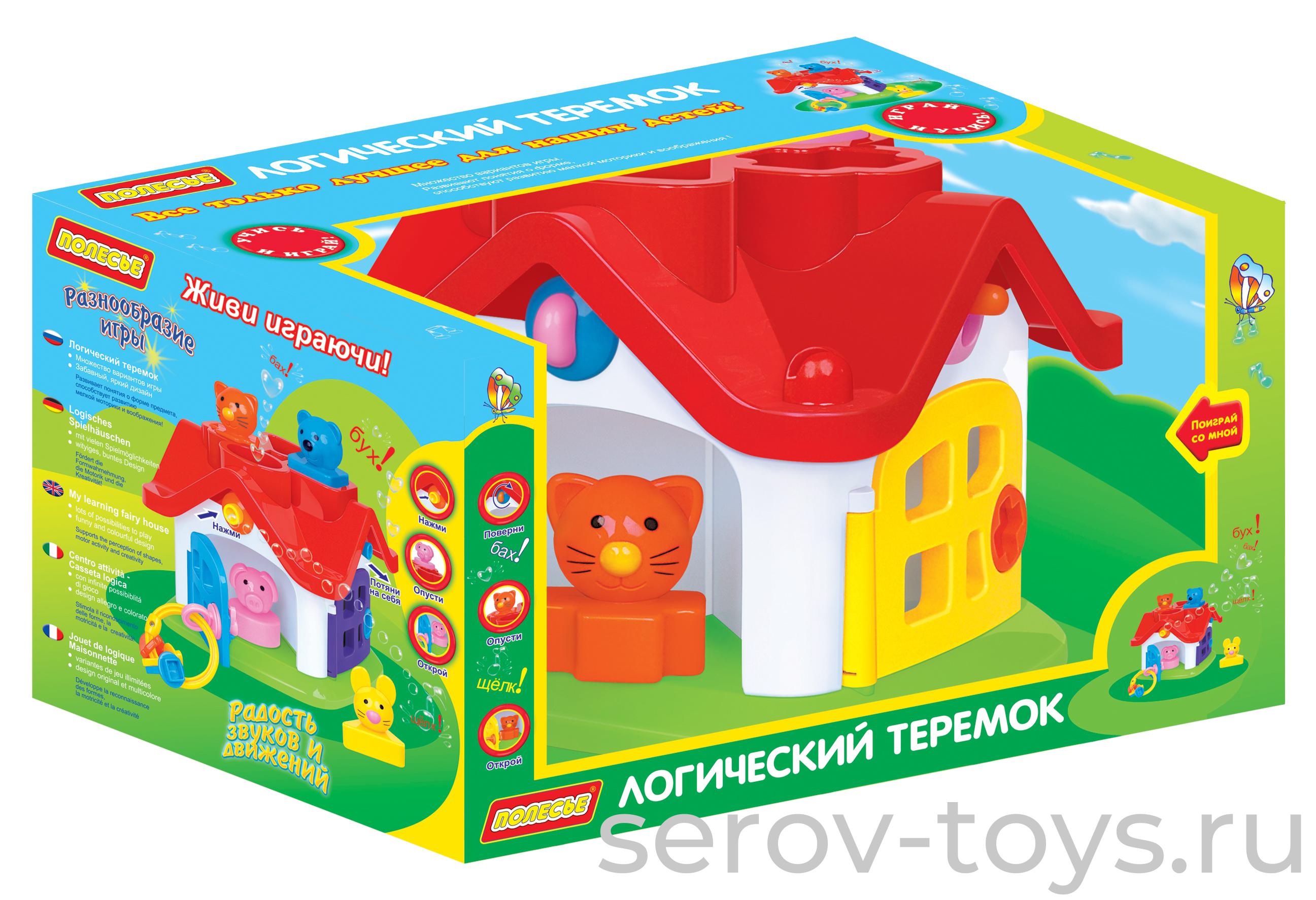 Логический Теремок в коробке 9142 ПОЛЕСЬЕ