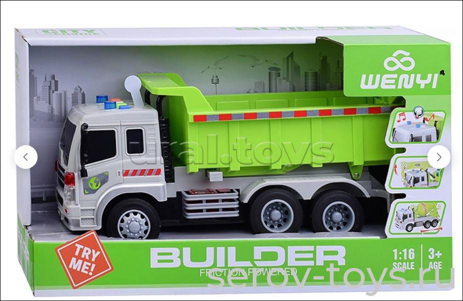 Машина инерц 1:16 WY311B Спецтехника Самосвал свет звук Wenyi