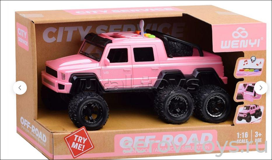 Машина инерц 1:16 WY460B Пикап Розовый двери открываются свет звук Wenyi