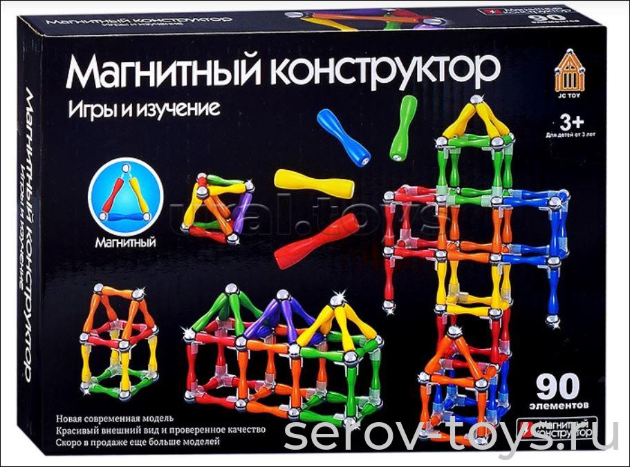 Конструктор магнитный  2202 90 дет в кор