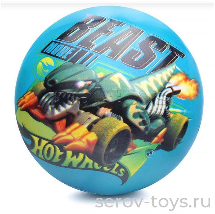 Мяч ПВХ  Hot Wheels Т15165 в сетке 15см 1toy