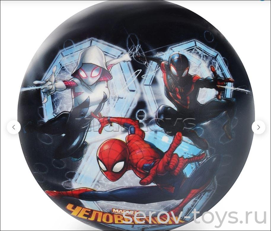 Мяч ПВХ Marvel Мстители Человек Паук Т17384 в сетке 23см 1toy