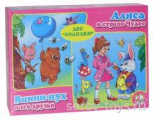 Игра ходилка 2шт Алиса в стране чудес, Винни Пух 00045 ДК