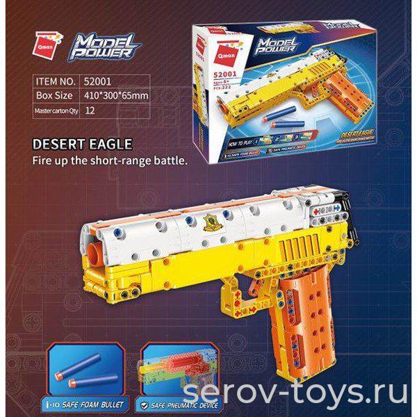 Конструктор Qman 52001  Оружие 222дет
