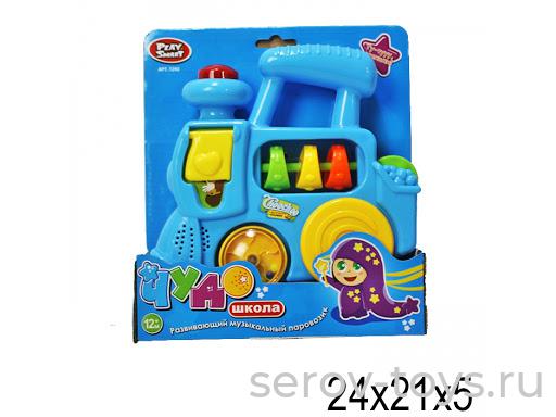 Игрушка на бат 7292 паровозик Чудо школа