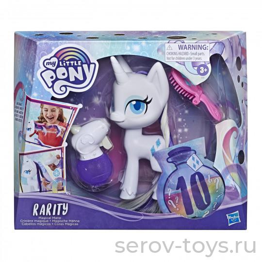 MLP Игровой набор E9104 Рарити с волшебной гривой в кор