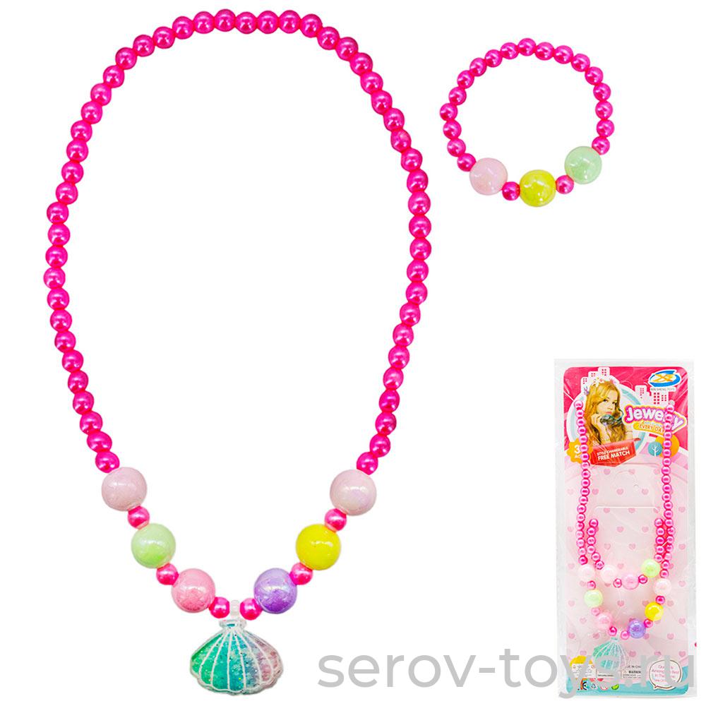 Набор украшений 2-41F Бусы и браслет на листе