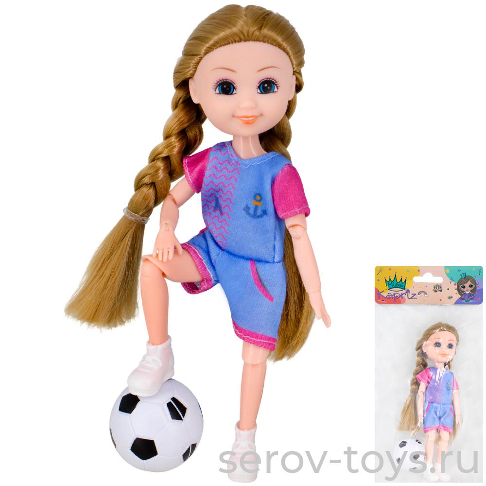 Кукла Малышка MK55858D Футболистка FCJ1434514 в пак Miss Kapriz