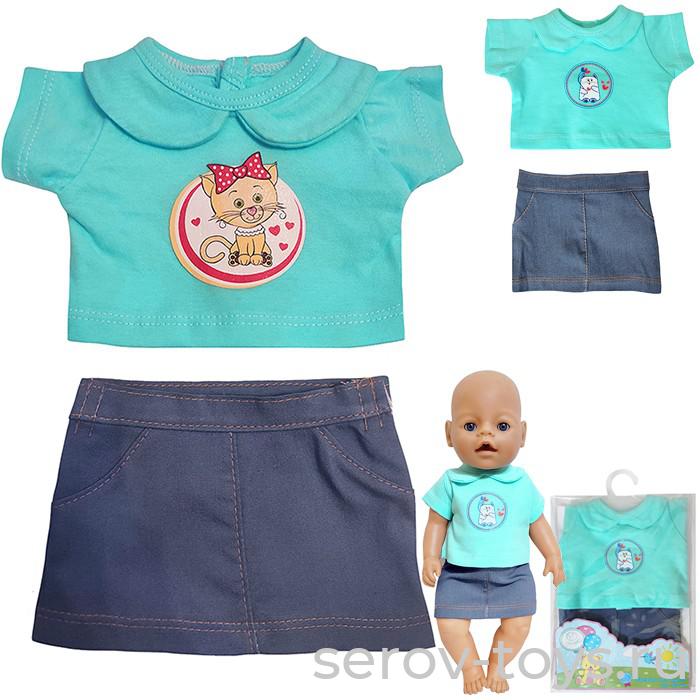 Одежда для пупса 114 Комплект кошепчка в пак Колибри