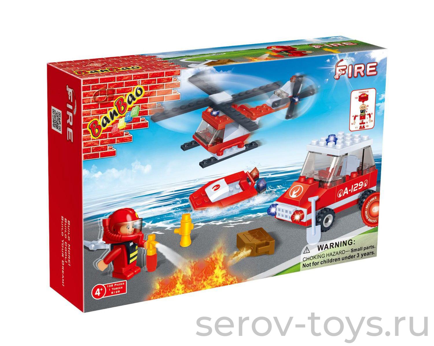 Конструктор БанБао 8129 Пожарный 108дет