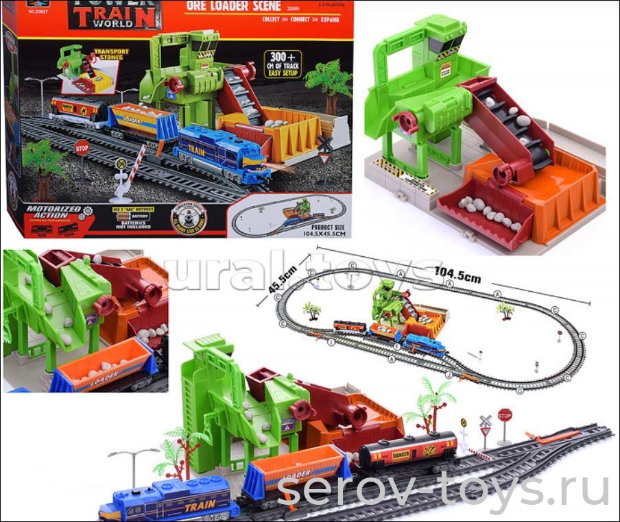 Железная дорога 20817 Рудничный погрузчик на бат в кор