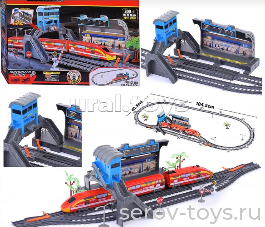 Железная дорога 20818 Железнодорожный вокзал на бат в кор