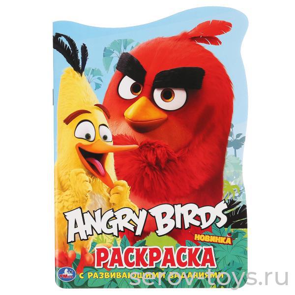 Раскраска Энгри Бердс с заданиями формат А5  Умка