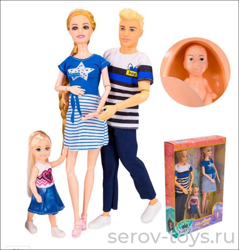 Набор кукол 8088-7EYS Моя любимая семья Лето FCJ0643700 в кор Miss Kapriz