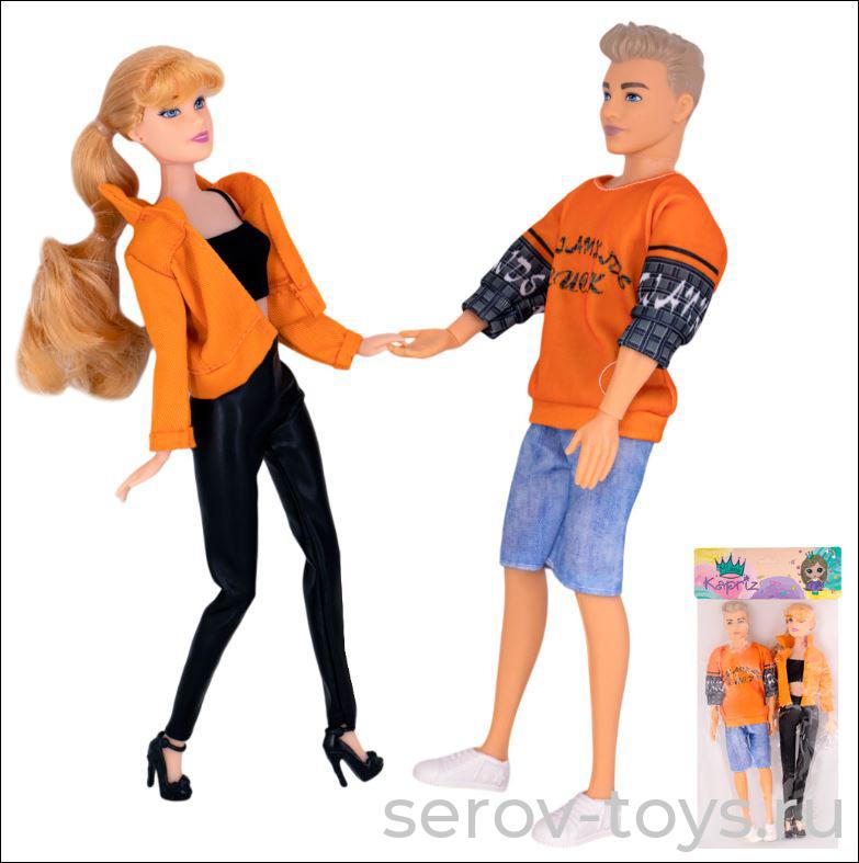 Набор кукол YS8856-9 Молодая пара FCJ1233319 в пак Miss Kapriz
