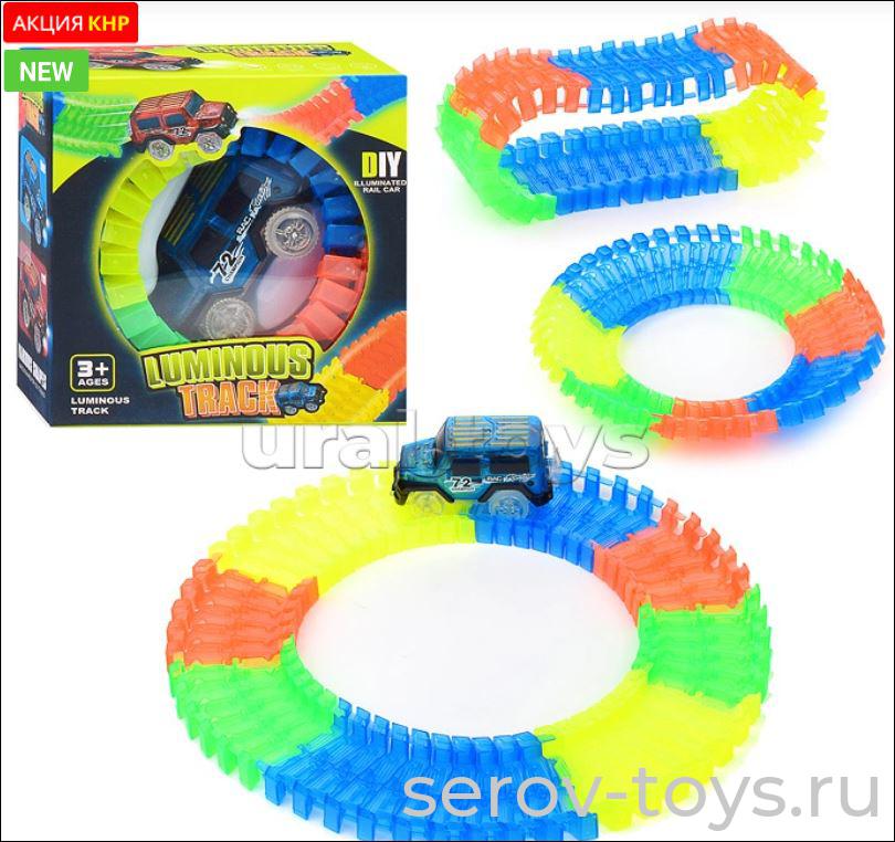 Автотрек гибкий ZX1056 Машинка 24дет в кор