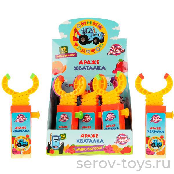 Игрушка-хваталка C-60910-STR Синий трактор с конфетами