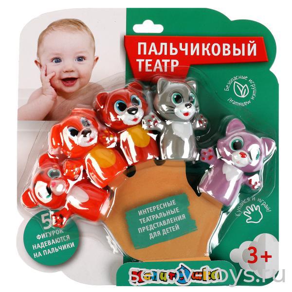 Пальчиковый театр LX-PT-ST01 Животные Пластизоль на листе Капитошка