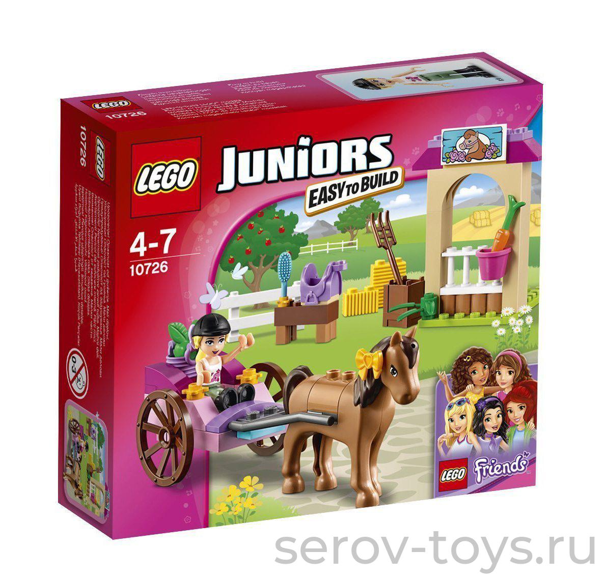 Лего Джуниорс 10726 Карета Стефании