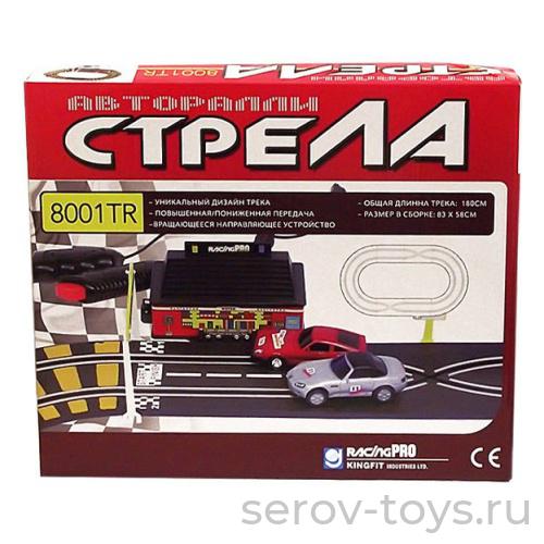Авторалли 8001 Стрела 1,8м